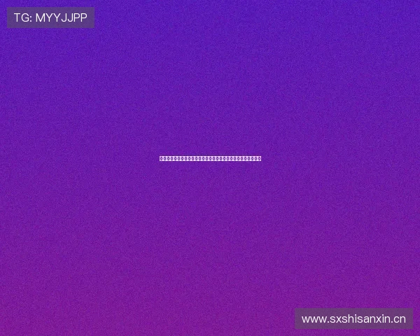 曼巴体育官网登录入口提供全方位体育赛事服务让您畅享体育世界