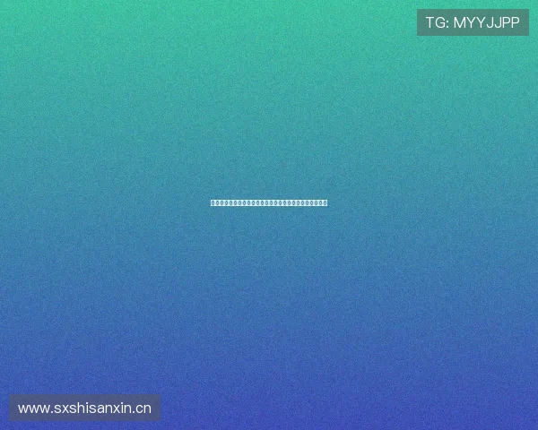 畅享高清电视体育直播吧在线观看精彩赛事一站式观看体验 畅享高清电视体育直播吧在线观看精彩赛事一站式观看体验